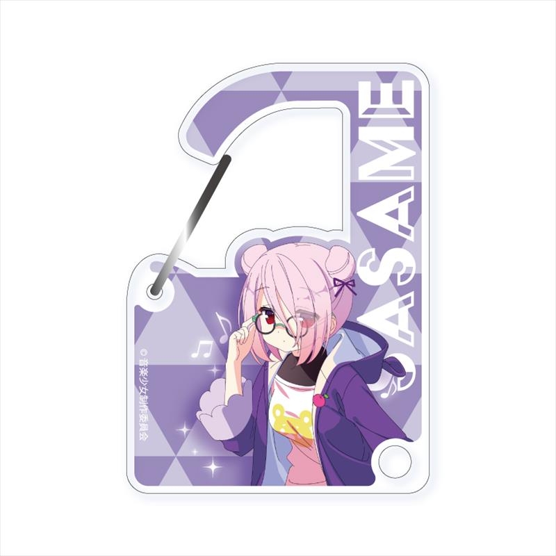 グッズ ストラップ 音楽少女 カラビナ コレクション 箕作沙々芽 アニメイト