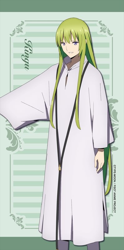 グッズ タオル Fate Grand Order 絶対魔獣戦線バビロニア スポーツタオル キングゥ アニメイト