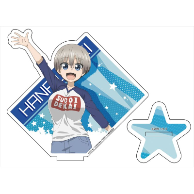 【グッズ-スタンドポップ】宇崎ちゃんは遊びたい! でかアクリルスタンド(SUGOI DEKAI ACRYLIC STAND) 宇崎花