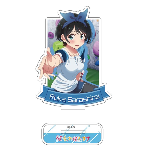 グッズ スタンドポップ 彼女 お借りします でかアクリルスタンド 更科瑠夏 アニメイト
