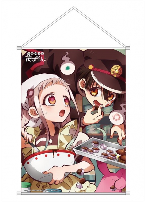 グッズ-タペストリー】地縛少年花子くん B2タペストリー C | アニメイト