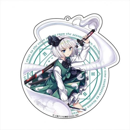 グッズ キーホルダー 東方lostword ビッグアクリルキーホルダー Vol 2 魂魄妖夢 アニメイト