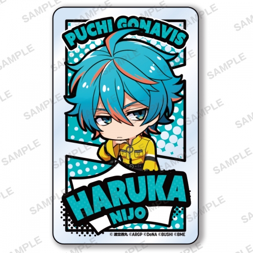 グッズ カード ぷちゴナビス トレーディングクリアカード アニメイト限定 アニメイト