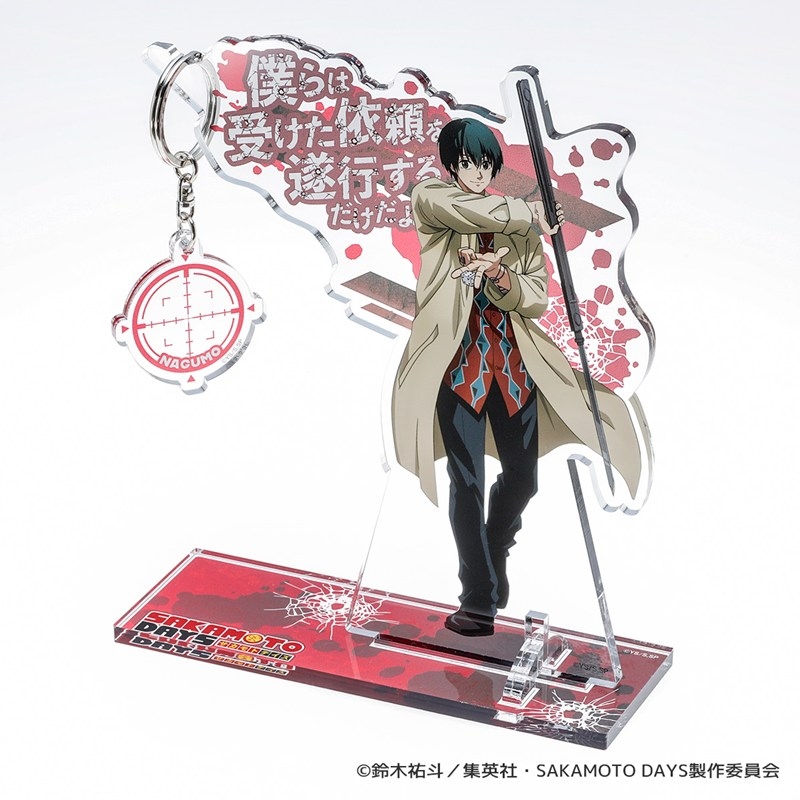 [Good-Stand Pop] SAKAMOTO DAYS Acrylic Key Hanger (Nagumo)