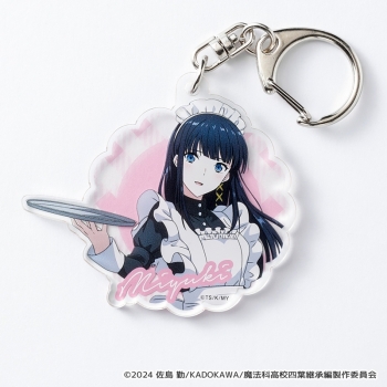 グッズ-キーホルダー】魔法科高校の劣等生 四葉継承編 アクリル 