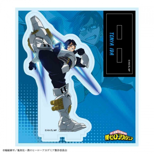 グッズ スタンドポップ 僕のヒーローアカデミア アクリルフィギュア 飯田 天哉 アニメイト
