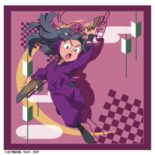 グッズ タオル 忍たま乱太郎 ハンドタオル 04 綾部喜八郎 アニメイト