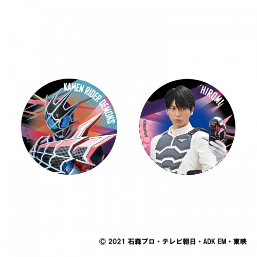 グッズ-バッチ】仮面ライダーリバイス BIG缶バッジセット 04 仮面 