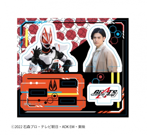 グッズ-スタンドポップ】仮面ライダーギーツ アクリルスタンド 01 