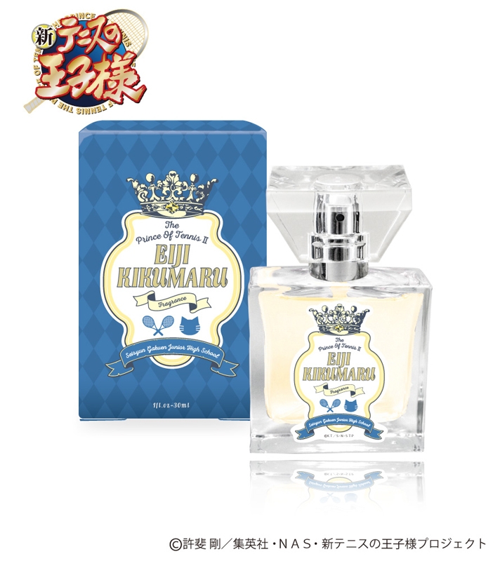 グッズ コスメ関連 グッズ 香水 プリマニアックス 新テニスの王子様 フレグランス 06 菊丸英二 アニメイト