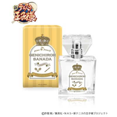 【グッズ-香水】プリマニアックス 新テニスの王子様 フレグランス第3弾 02.真田弦一郎