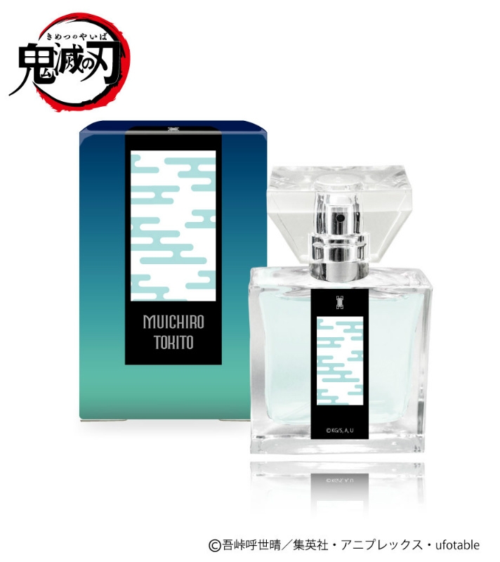 【グッズ-香水】プリマニアックス 鬼滅の刃 フレグランス第3弾 03.時透無一郎