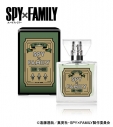 【グッズ-香水】SPY×FAMILY プリマニアックス フレグランス 01.ロイド・フォージャーの画像