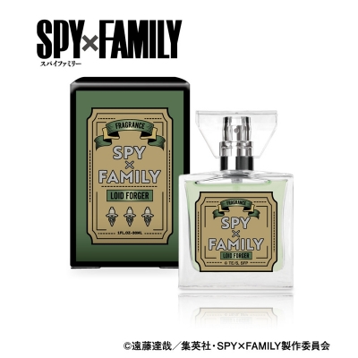 【グッズ-香水】SPY×FAMILY プリマニアックス フレグランス 01.ロイド・フォージャー