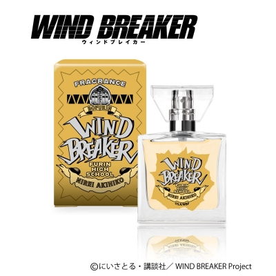 【グッズ-香水】WIND BREAKER プリマニアックス フレグランス 05.楡井秋彦