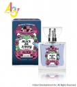 【グッズ-香水】A3! プリマニアックス フレグランス 春組 02.碓氷真澄(青年アリスver.)の画像