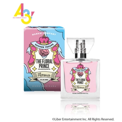 【グッズ-香水】A3! プリマニアックス フレグランス_夏組 03.向坂 椋(フローレンスver.)