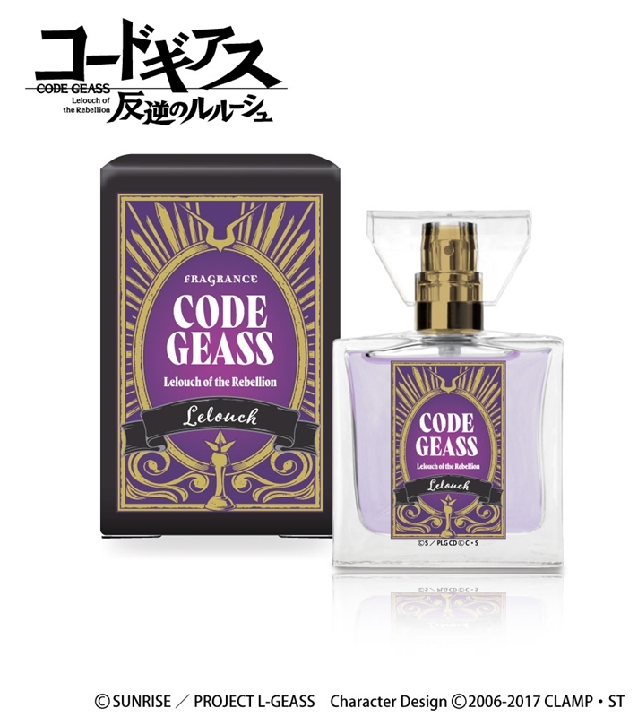 【グッズ-香水】コードギアス 反逆のルルーシュ プリマニアックス フレグランス 01.ルルーシュ
