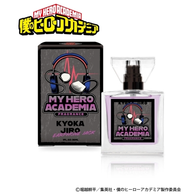 【グッズ-香水】アニメ『僕のヒーローアカデミア』 プリマニアックス フレグランス第2弾 05.耳郎響香