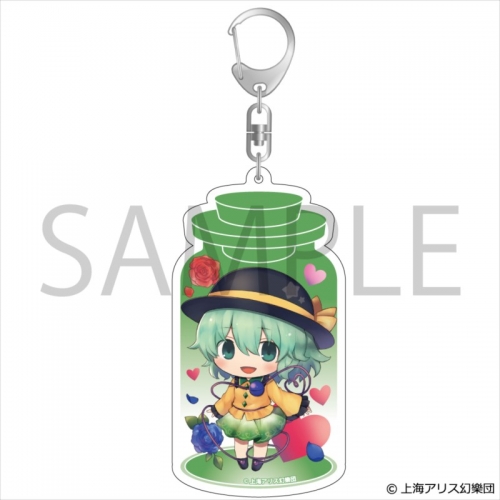 グッズ キーホルダー 東方project きゃらとりあキーホルダー 古明地 こいし アニメイト
