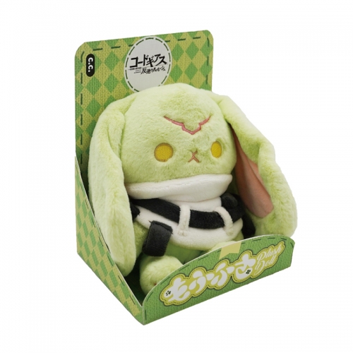 グッズ-ぬいぐるみ】コードギアス 反逆のルルーシュ モフフサ 