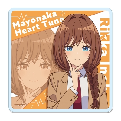 【グッズ-コースター】TVアニメ「真夜中ハートチューン」 アクリルコースター【井ノ華 六花】