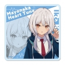 【グッズ-コースター】TVアニメ「真夜中ハートチューン」 アクリルコースター【霧乃 イコ】の画像