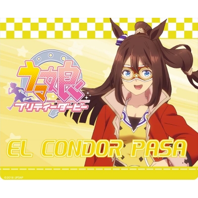【グッズ-マウスパッド】ウマ娘 プリティーダービー マウスパッド 「エルコンドルパサー」