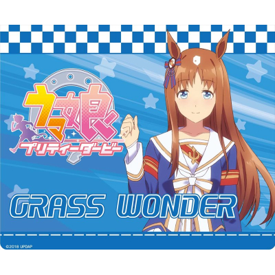 【グッズ-マウスパッド】ウマ娘 プリティーダービー マウスパッド 「グラスワンダー」