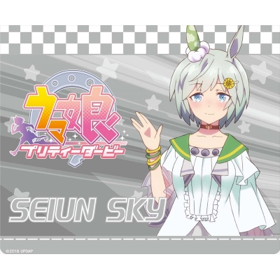 【グッズ-マウスパッド】ウマ娘 プリティーダービー マウスパッド 「セイウンスカイ」