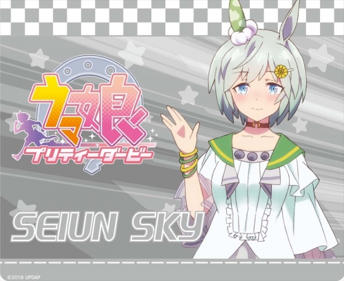 グッズ マウスパッド ウマ娘 プリティーダービー マウスパッド セイウンスカイ アニメイト