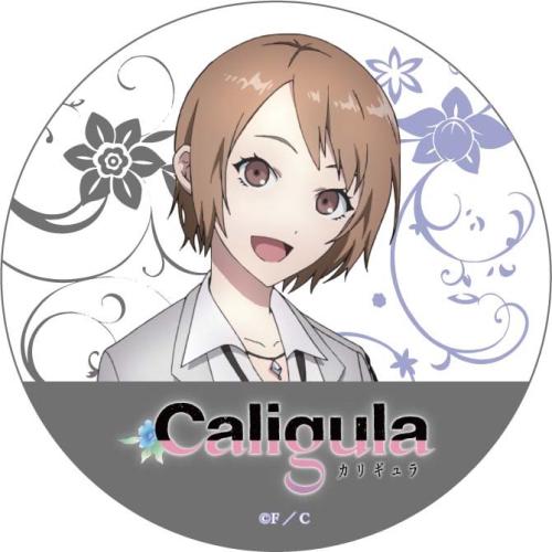 グッズ コースター Caligula カリギュラ ラバーマットコースター 篠原 美笛 アニメイト