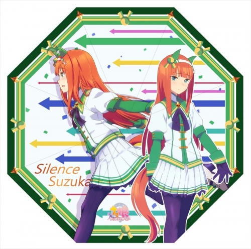 グッズ 傘 ウマ娘 プリティーダービー 折畳傘 サイレンススズカ アニメイト