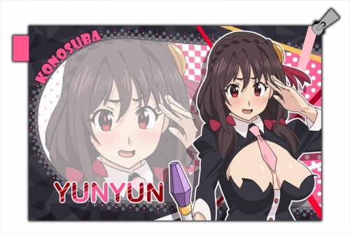 グッズ ポーチ 映画 この素晴らしい世界に祝福を 紅伝説 撥水ポーチ ゆんゆん アニメイト