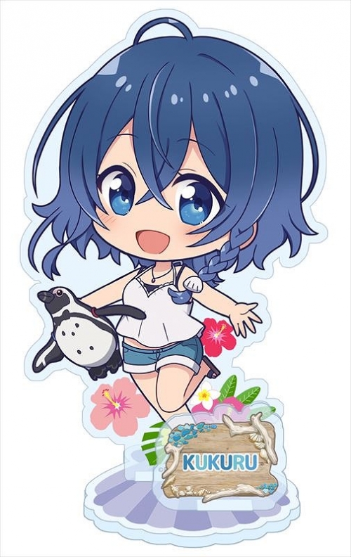 グッズ-スタンドポップ】白い砂のアクアトープ ぷちちょこアクリル  