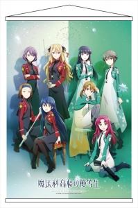 小説 魔法科高校の劣等生 27 急転編 アニメイト 小説 魔法科高校の劣等生 27 急転編 アニメイト