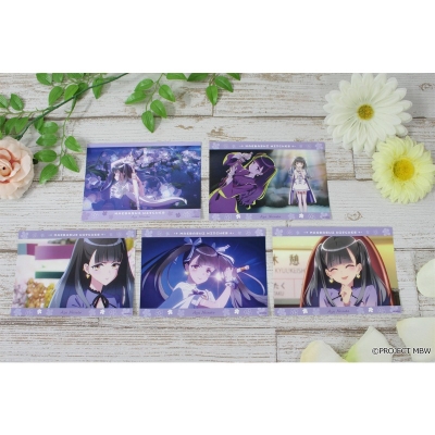 【グッズ-ブロマイド】前橋ウィッチーズ ブロマイドセット【新里アズ】