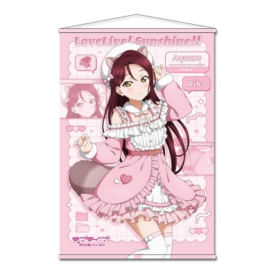 【グッズ-タペストリー】ラブライブ!サンシャイン!! 描き下ろし B2タペストリー【桜内 梨子】アニマル衣装