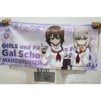 【グッズ-タオル】ガールズ&パンツァー 最終章 描き下ろし スポーツタオル【西住まほ&逸見エリカ】ギャル制服ver.
