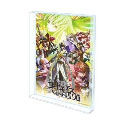 【グッズ-置きもの】コードギアス 反逆のルルーシュ アクリルブロック【D】