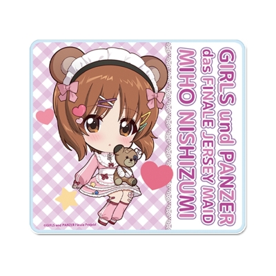 【グッズ-コースター】ガールズ&パンツァー 最終章 ぷちちょこアクリルコースター【西住みほ】ジャージメイドver.