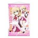 【グッズ-タペストリー】ガールズ&パンツァー 最終章 描き下ろしB2タペストリー【ダージリン】ギャル制服ver.の画像