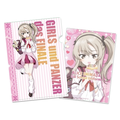 【グッズ-クリアファイル】ガールズ&パンツァー 最終章 描き下ろしクリアファイル【島田愛里寿】ギャル制服ver.