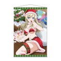 【グッズ-タペストリー】僕は友達が少ない B2タペストリー【B】の画像
