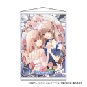 【グッズ-タペストリー】お隣の天使様にいつの間にか駄目人間にされていた件2 B2タペストリー【ふたご座】の画像
