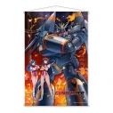 【グッズ-タペストリー】トップをねらえ! B2タペストリー【ガンバスター】の画像