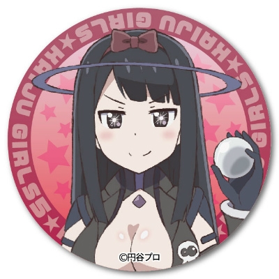 グッズ バッチ ウルトラ怪獣擬人化計画 怪獣娘 黒 トレーディング缶バッジ アニメイト