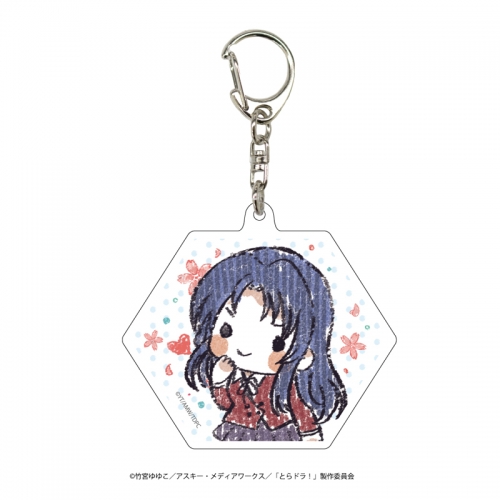 グッズ キーホルダー とらドラ アクリルキーホルダー 04 川嶋 亜美 6k グラフアート アニメイト