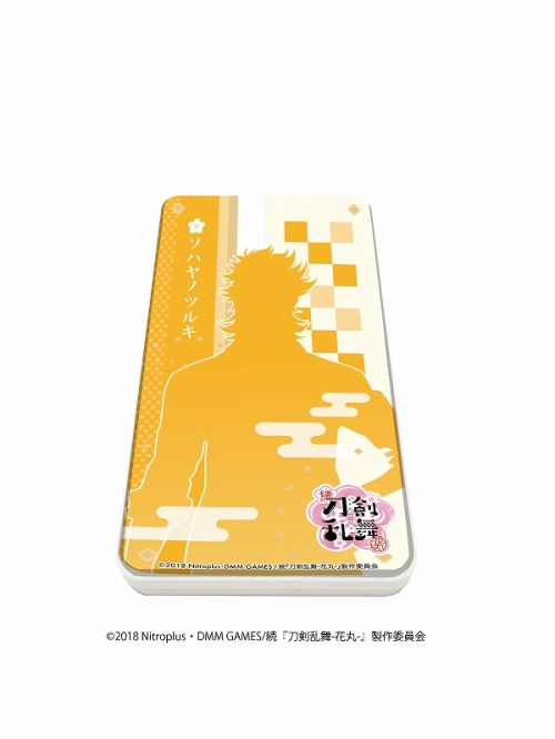 グッズ 電化製品 続 刀剣乱舞 花丸 キャラチャージn 04 ソハヤノツルキ アニメイト