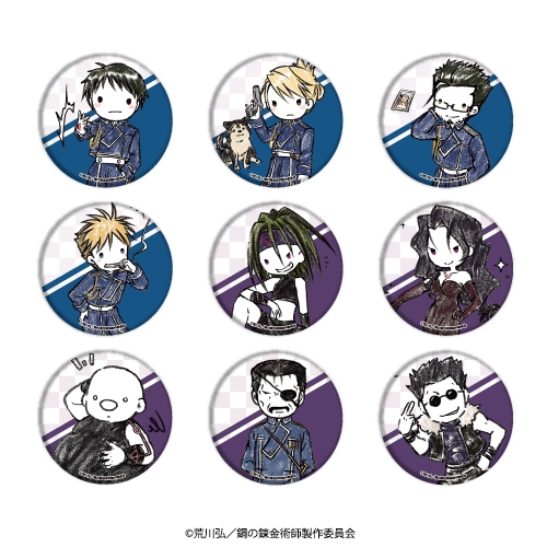 グッズ バッチ 鋼の錬金術師 Fullmetal Alchemist 缶バッジ 02 ブラインド グラフアート アニメイト